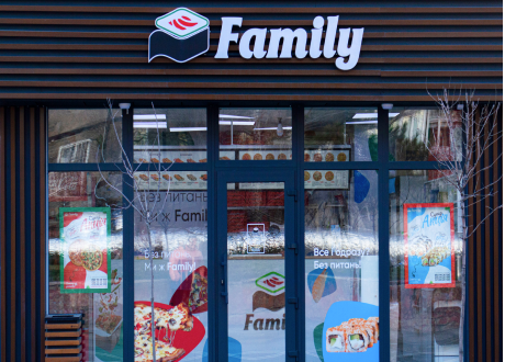 photo sushi family